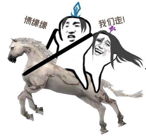 剑网三是吃瓜表情包吗,吃瓜表情包背后的江湖风云