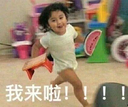 剑网三是吃瓜表情包吗,吃瓜表情包背后的江湖风云