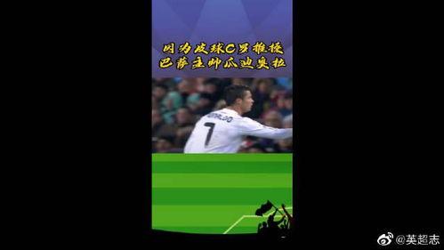 吃瓜新闻网最新消息视频,最新热门视频事件深度解析