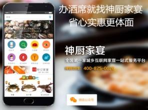 国产吃瓜爆料手机搜狐网