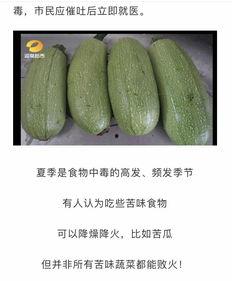 早读啊吃瓜官网进入,带你领略网络新潮流