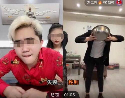 余姚吃瓜网红富二代被抓,揭秘背后惊人真相