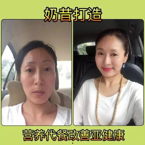 抖音女网红玻璃吃瓜视频,惊险瞬间引网友热议
