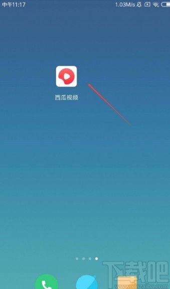 吃瓜网app怎样下载视频,吃瓜网APP轻松下载视频教程