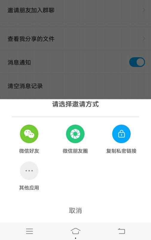 网红吃瓜百度网盘提取,揭秘百度网盘提取背后的秘密