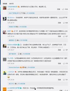 吃瓜网怎么投诉,轻松解决您的困扰