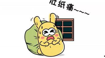 2019吃瓜群众网,盘点娱乐圈热点事件与幕后真相