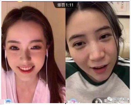 抖音吃瓜网红美女视频,揭秘娱乐圈幕后故事