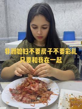 广西夫妻网红吃瓜视频,揭秘网络红人幕后生活点滴