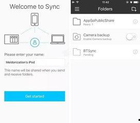 炮灰全家跟着心声吃瓜百度网盘,揭秘百度网盘背后的故事