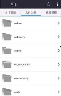 贵妃在线吃瓜网盘下载,揭秘吃瓜网盘下载的神秘世界