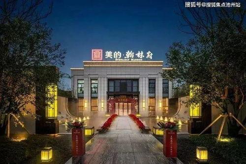 吃瓜网在线翰林府观看,吃瓜网带你领略古典文化盛宴