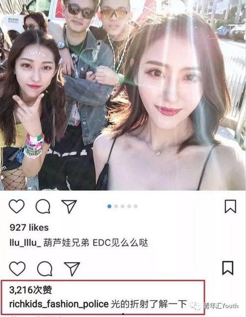 微博网红吃瓜博主叫啥,微博热门博主背后的故事