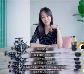 网红吃瓜三男一女是谁啊,揭秘神秘组合背后的故事