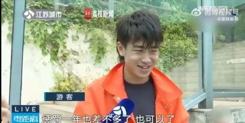 网红韩笑吃瓜是真的吗,真相揭秘还是网络炒作？