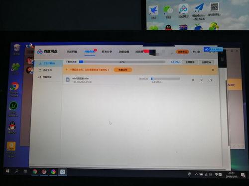 吃瓜百度网盘视频,百度网盘视频中的趣味时光