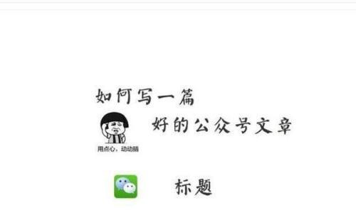 网红吃瓜微信文案怎么写,揭秘网红吃瓜背后的热点追踪与娱乐狂欢