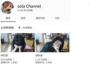 推特女网红吃瓜视频