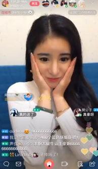 推特女网红吃瓜视频