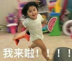 小洋哥品牌方女代表吃瓜网,吃瓜网背后的故事与影响力