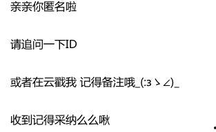 吃瓜文集百度网盘链接