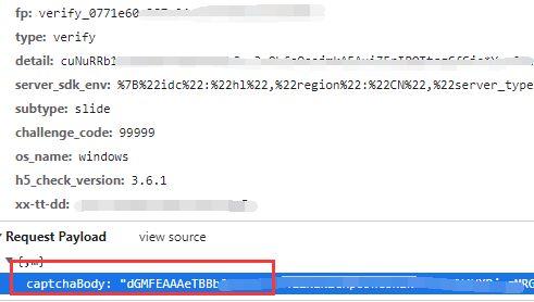 抖音爆料吃瓜网在线,吃瓜网独家揭秘娱乐圈最新热点事件！”
