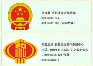 枣庄吃瓜协会官网电话号码,一通热线，解锁夏日美食新体验