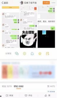 吃瓜网怎么联系官方人员,轻松联系官方人员