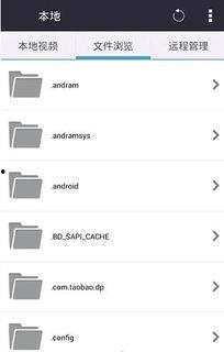 吃瓜网在线爆料播放下载