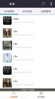 吃瓜网在线爆料播放下载