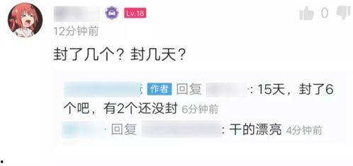 吃瓜网爆料呱呱今日,呱呱今日热点事件大揭秘