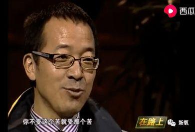 网红总统吃瓜视频