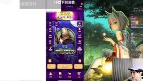 狼人杀官网吃瓜圈,一场虚拟世界的狂欢盛宴