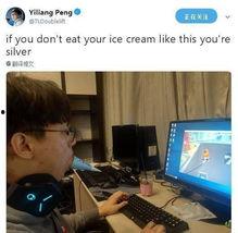 网红闪现吃瓜网站,热门事件背后的真相与笑料