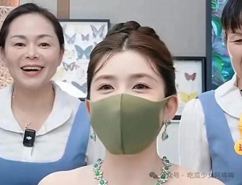 网红塌房吃瓜,揭秘娱乐圈背后的真相与瓜皮