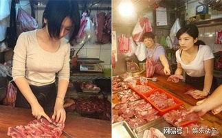 吃瓜逛街的网红