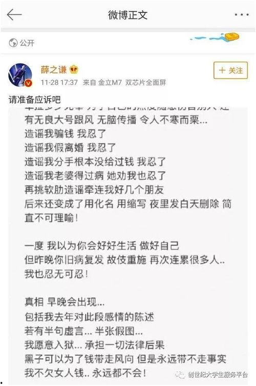 吃瓜网每日大赛投稿,瓜界风云再起，精彩瞬间不容错过