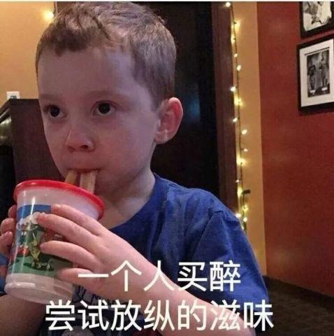 吃瓜表情包男网红叫什么,揭秘吃瓜表情包男网红的爆红之路