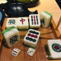 吃瓜打麻将网红,网红生活揭秘