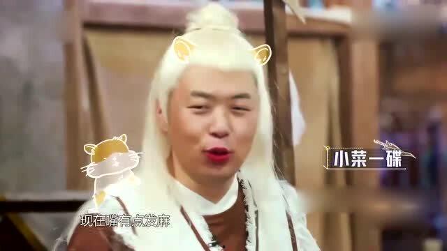 吃瓜网暴大侦探