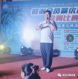 网曝吃瓜大赛回顾,回顾年度最热八卦瞬间