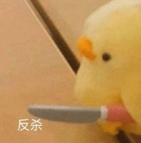 王校长吃瓜网红