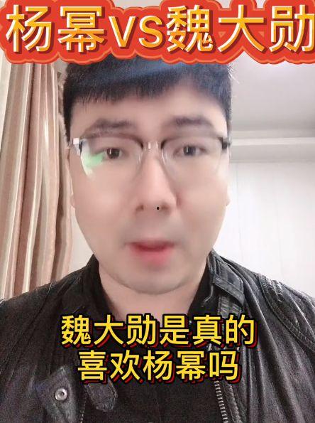 《吃瓜网》,吃瓜网带你领略明星幕后故事