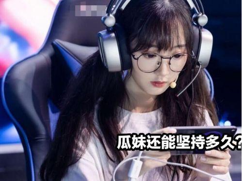 吃瓜主播退网了吗现在,幕后原因及未来发展展望