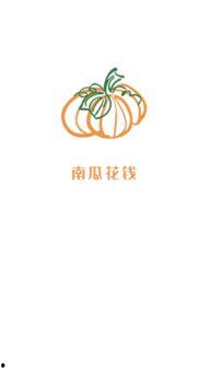 吃瓜总部app官网入口