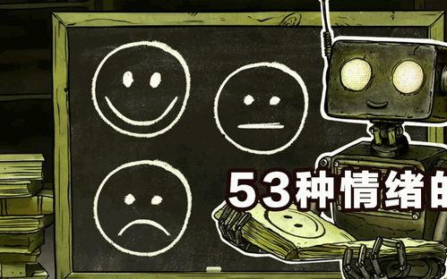 黑瓜吃料网入口在哪里,畅享美食资讯的便捷通道