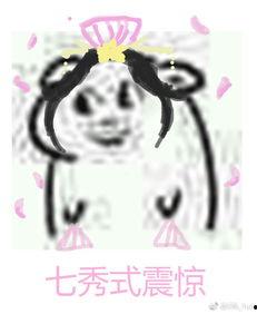 吃瓜出处剑网3,瓜田李下，探寻江湖中的那些秘密与传说