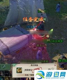 吃瓜出处剑网3,瓜田李下，探寻江湖中的那些秘密与传说