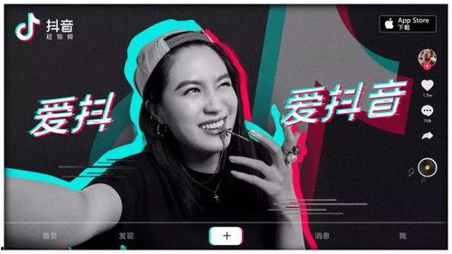 抖音网红所有吃瓜视频