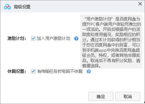双马尾吃瓜网盘分享